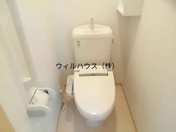 トイレ　ウォシュレット！