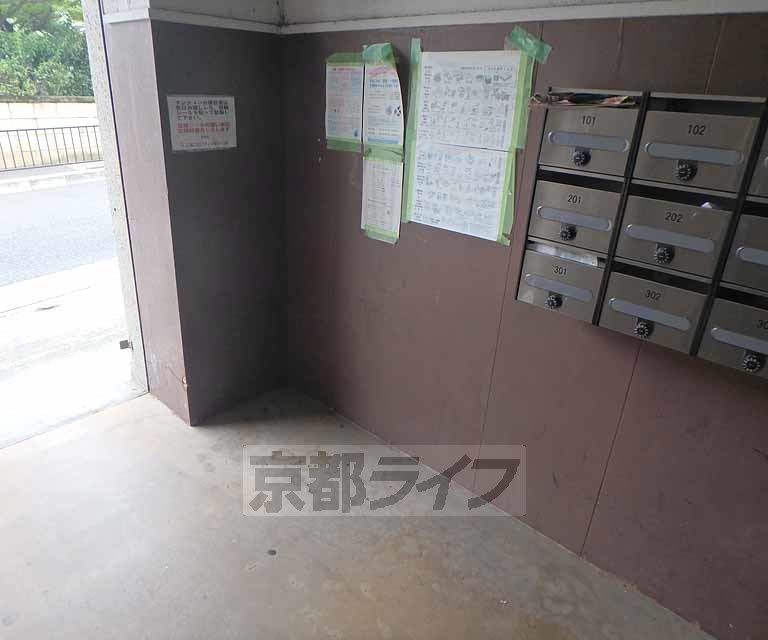 その他　ゴミ捨て場です。