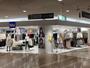ショッピングセンター　ジーユーイオン洛南ショッピングセンター店（ショッピングセンター）まで806m