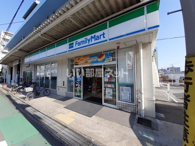 コンビニ　ファミリーマート兵庫芦原通店（コンビニ）まで260m