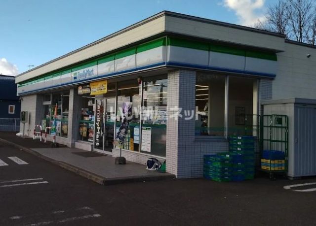 コンビニ　ファミリーマート登別千歳町店（コンビニ）まで728m