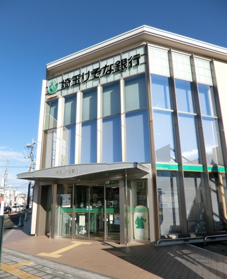 銀行　埼玉りそな銀行鴻巣支店（銀行）まで231m