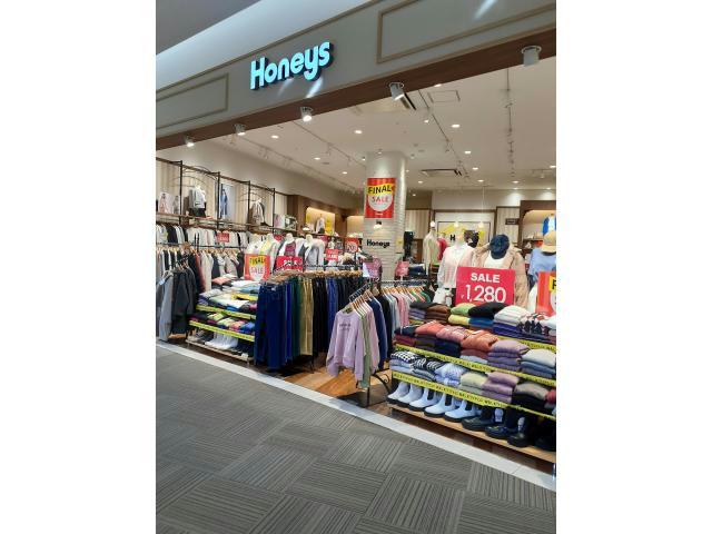 ショッピングセンター　ハニーズけやきウォーク前橋店（ショッピングセンター）まで1900m