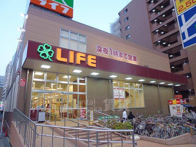 スーパー　ライフ　阿波座駅前店（スーパー）まで194m