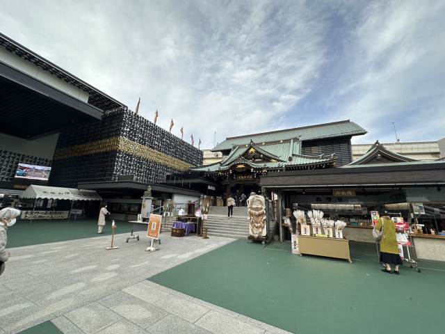 その他　成田山深川不動堂護摩申し込み所（その他）まで291m