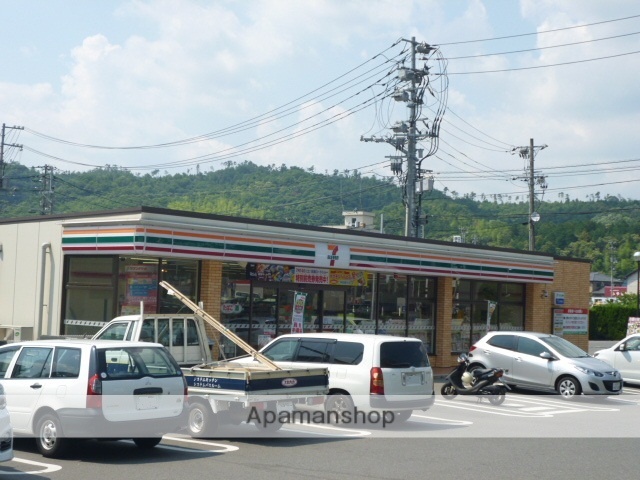 コンビニ　セブンイレブン（コンビニ）まで1370m