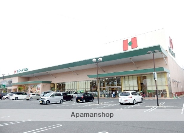 スーパー　ハローズ花尻店（スーパー）まで399m
