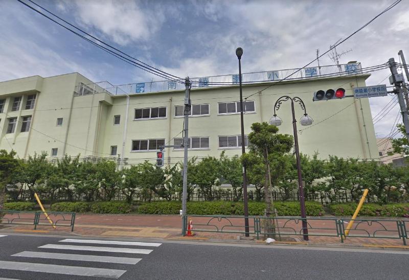 小学校　葛飾区立南綾瀬小学校（小学校）まで450m
