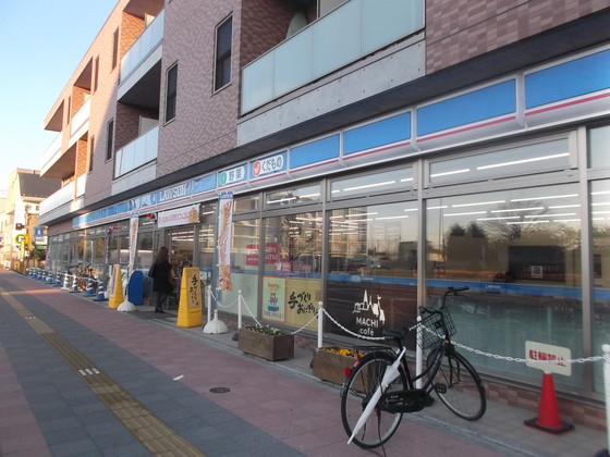 コンビニ　ローソン 飛田給駅南口店（コンビニ）まで574m