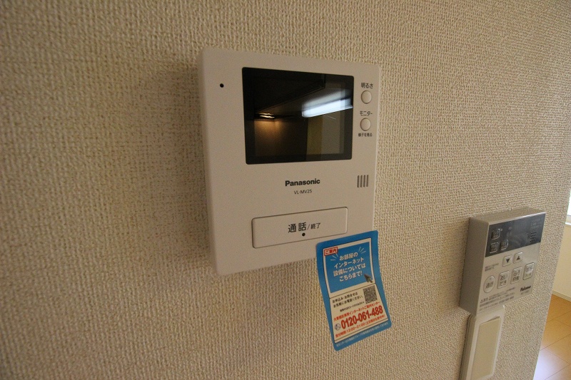 セキュリティ　図面と現状に相違がある場合には現状を優先