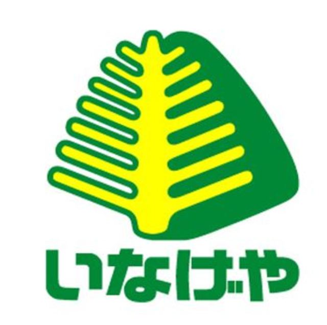 その他　いなげや新宿小滝橋店（その他）まで130m