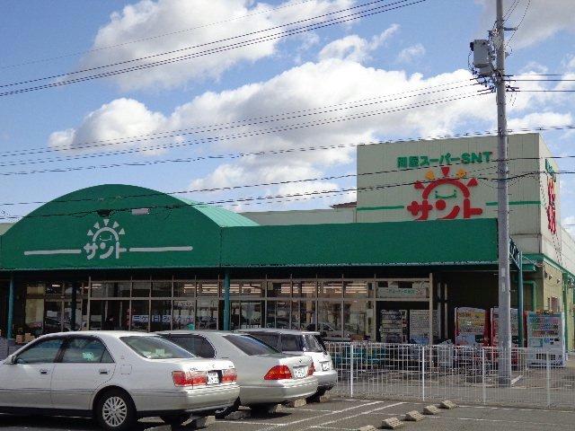 スーパー　問屋スーパーサント春日井店（スーパー）まで958m