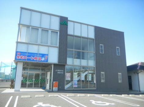 銀行　JA尾張中央関田支店（銀行）まで695m