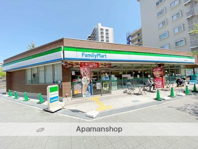 コンビニ　ファミリーマート緑地公園駅東店（コンビニ）まで484m