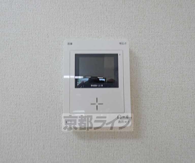 セキュリティ　モニターホンです