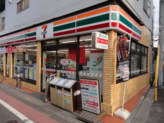コンビニ　セブンイレブン（コンビニ）まで140m