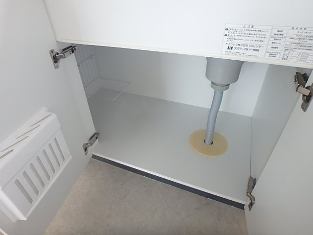 その他設備　キッチン下収納