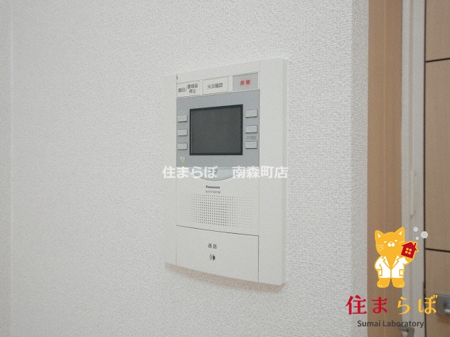 セキュリティ　安心感もチェック項目