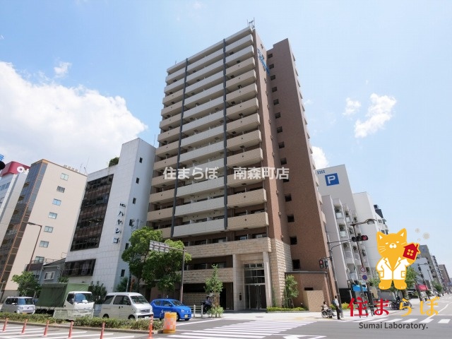 建物外観　★ ★ 口コミ平均4.94のお店 ★ ★