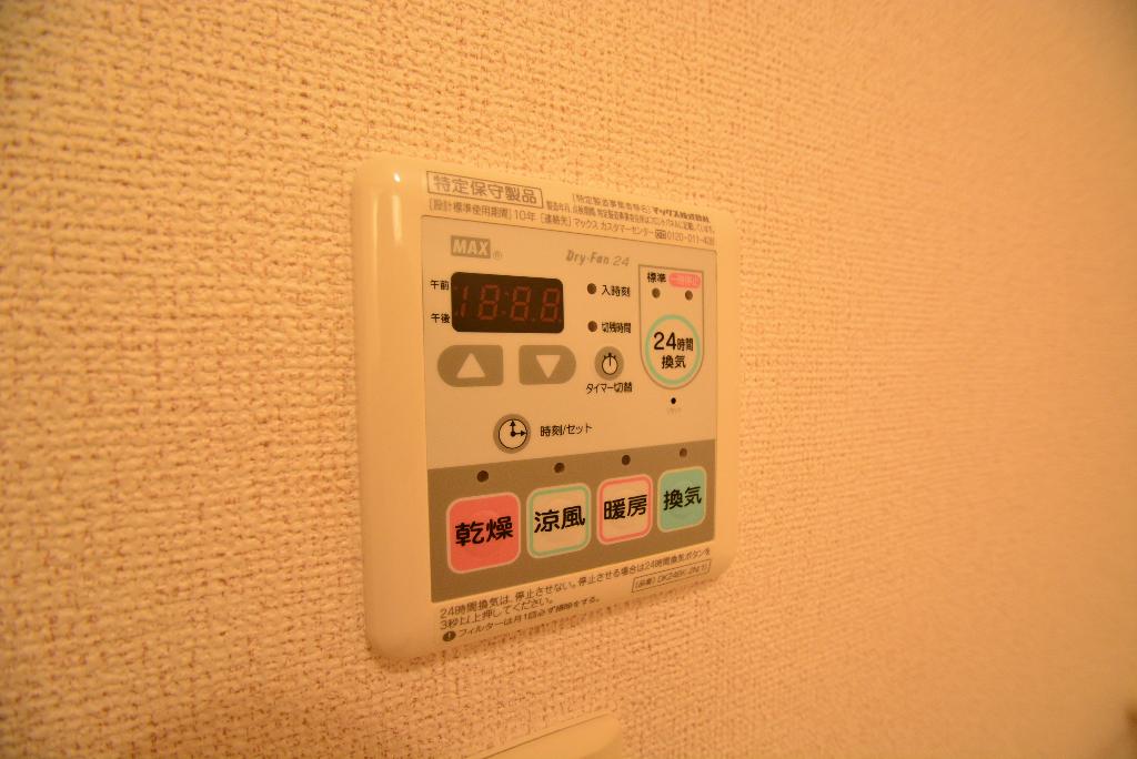 その他　浴室乾燥機