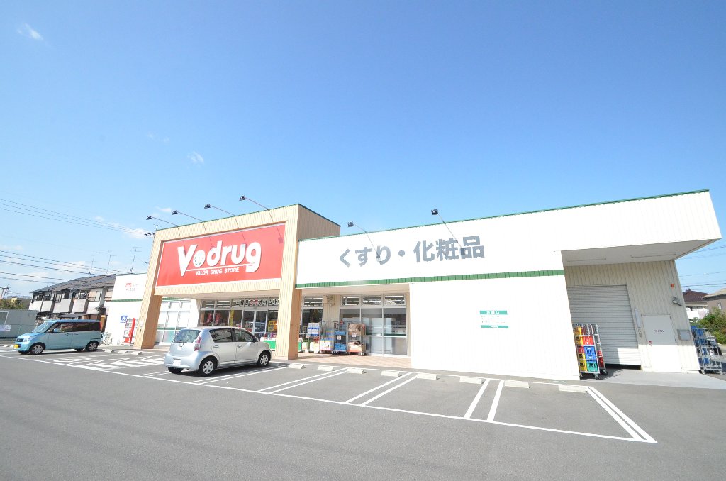 その他　V・drug中川富田店（その他）まで729m