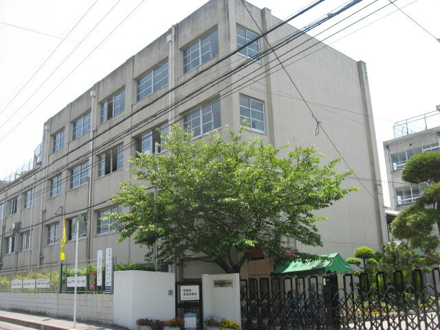 小学校　高槻市立清水小学校（小学校）まで199m