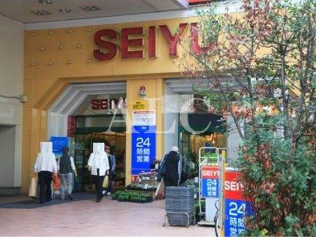 スーパー　西友西荻店（スーパー）まで221m