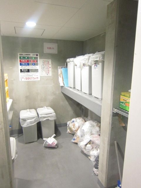 その他　その他（その他）まで10m