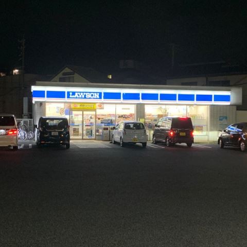コンビニ　ローソン（コンビニ）まで860m