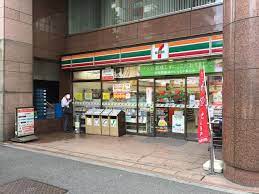 コンビニ　セブンイレブン 渋谷恵比寿南3丁目店（コンビニ）まで27m