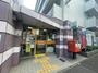 郵便局　名古屋東片端郵便局（郵便局）まで259m