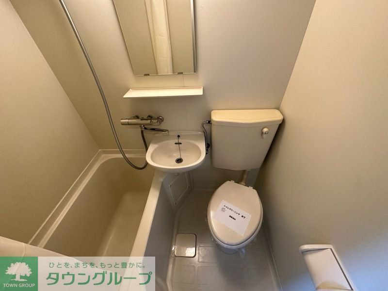 バス・シャワールーム