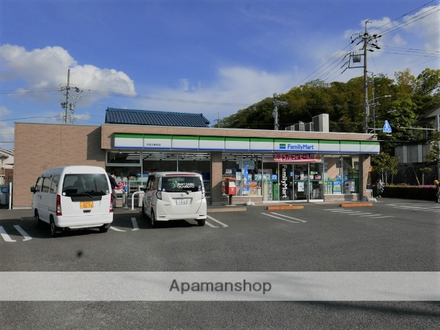 コンビニ　ファミリーマート大府大東町店（コンビニ）まで390m