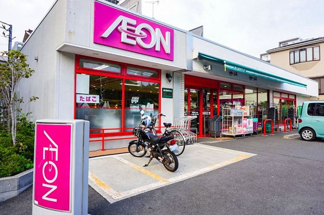 スーパー　まいばすけっと西葛西8丁目店（スーパー）まで616m