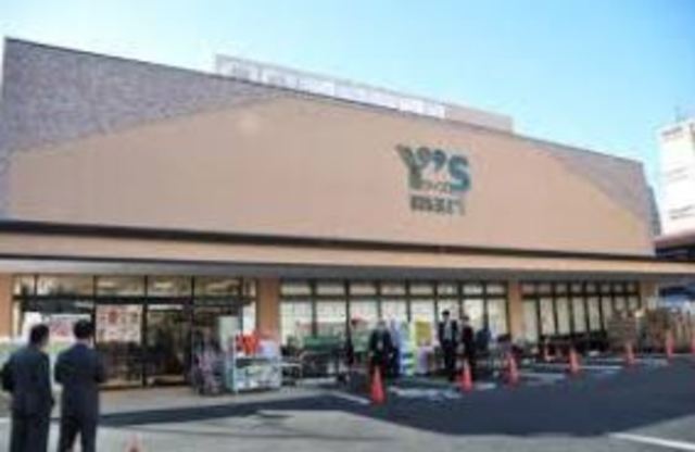 スーパー　ワイズマート中葛西店（スーパー）まで730m