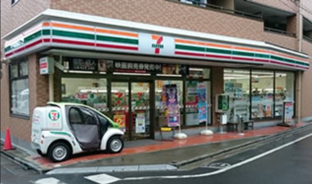 コンビニ　セブン-イレブン西葛西７丁目店（コンビニ）まで651m