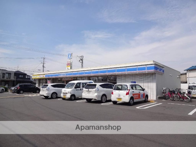 コンビニ　ローソン（コンビニ）まで1165m