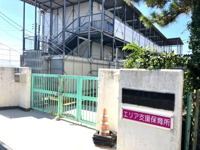幼稚園・保育園　名古屋市南陽第一保育園（幼稚園・保育園）まで463m