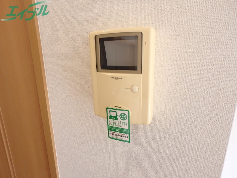 セキュリティ　同型参考写真です