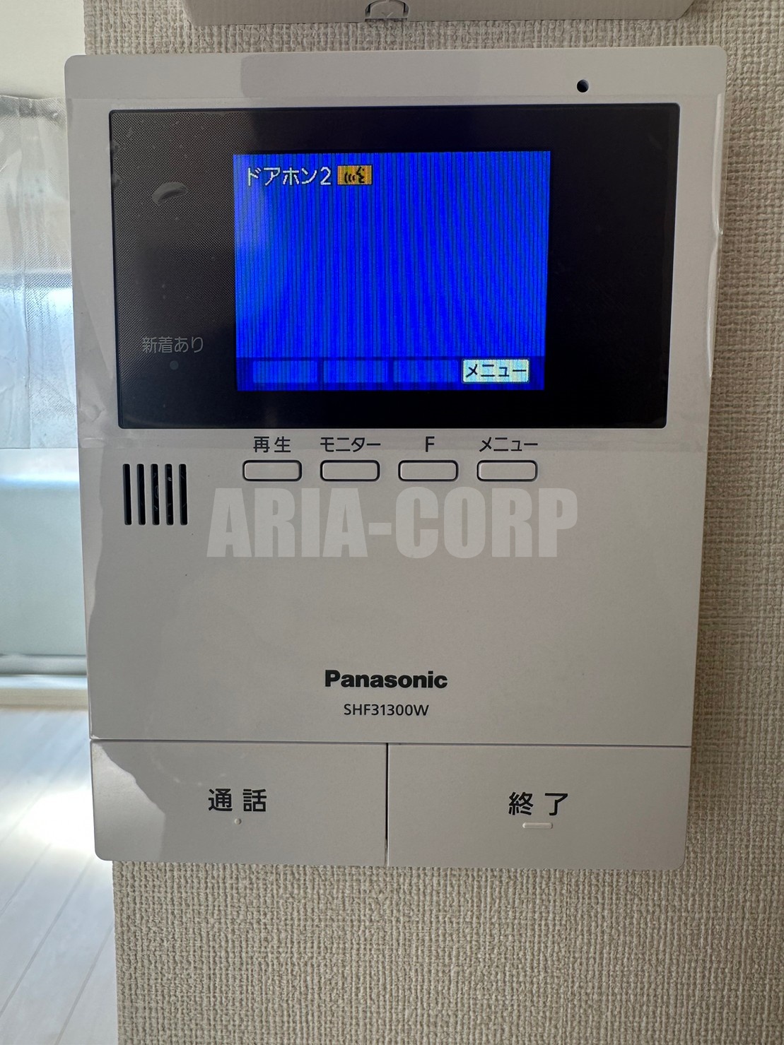 セキュリティ　安心の録画機能付きインターホン完備！