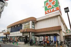 スーパー　ライフ御崎店（スーパー）まで188m