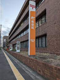 郵便局　住之江北島郵便局（郵便局）まで349m