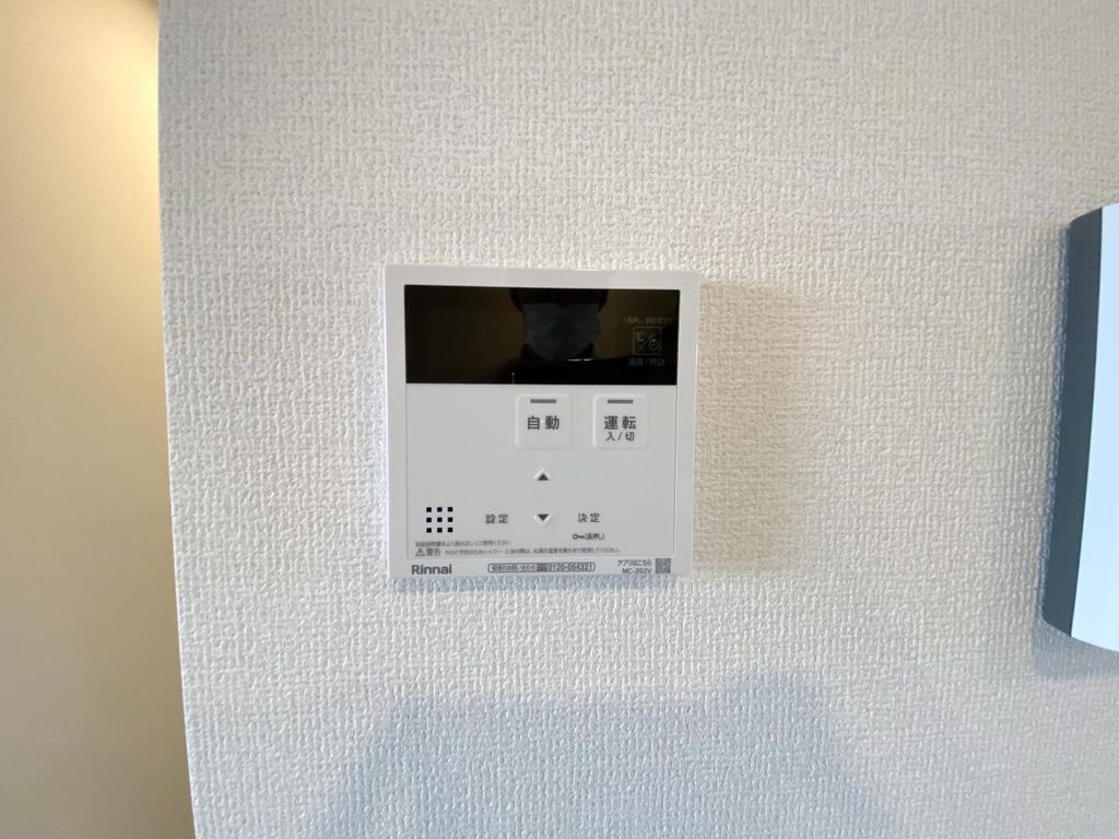 その他設備　設備