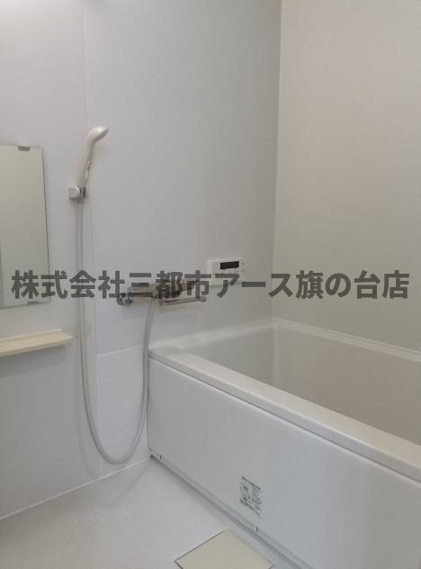 バス・シャワールーム　Ｍハイム