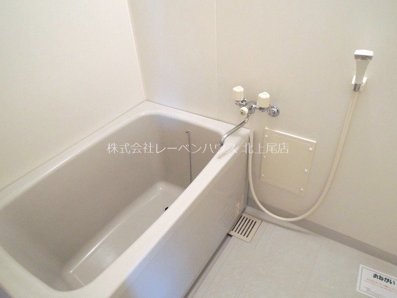 バス・シャワールーム　お問い合わせは048-772-8202