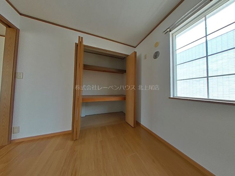 収納　お問い合わせは048-772-8202