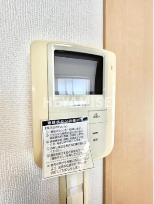 セキュリティ　※同物件同室タイプの写真でございます※現況を優先します※