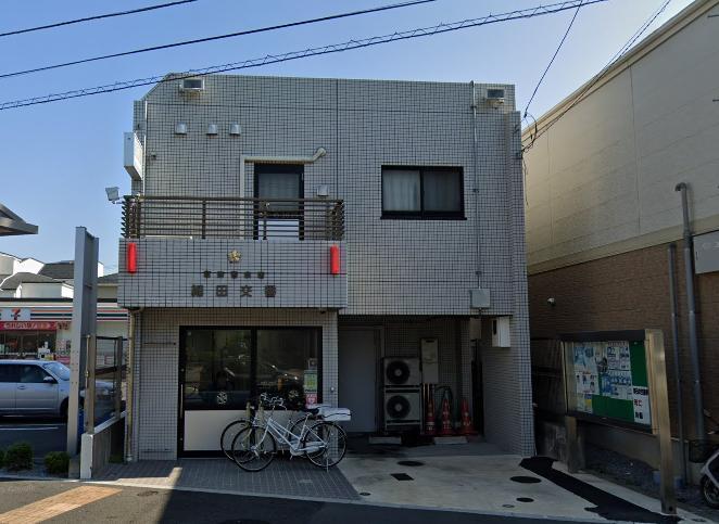 警察署・交番　葛飾警察署 細田交番（警察署・交番）まで400m