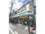 コンビニ　ファミリーマート富田駅南店（コンビニ）まで283m