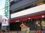 スーパー　MORITAYA富田店（スーパー）まで481m